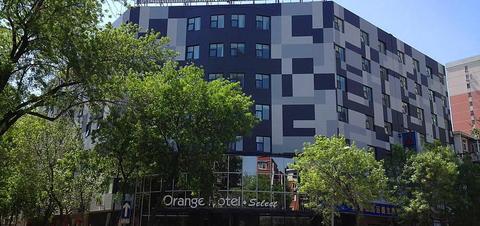 Orange Hotel Select Dongya Tianjin Exterior photo